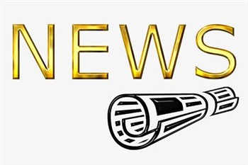 Принцип роботи та характеристики планетарних передач